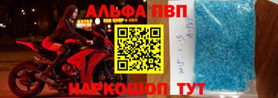 mdma Старая Купавна