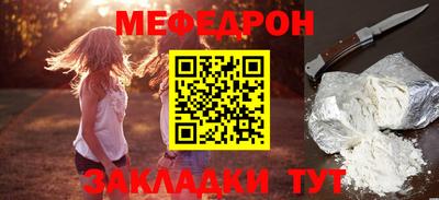 прущая мука Тверь