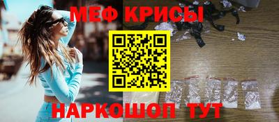 каннабис Татарск