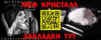 2c-b Среднеуральск