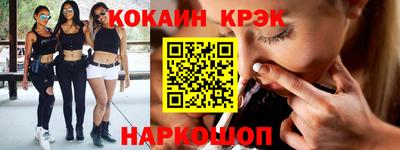mdma Старая Купавна