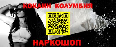 прущая мука Тверь