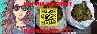 кокаин перу Ставрополь