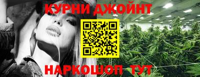 mdma Старая Купавна