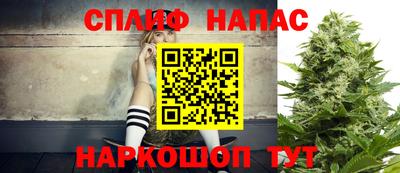 mdma Старая Купавна