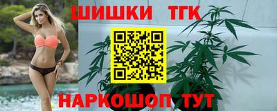 2c-b Среднеуральск