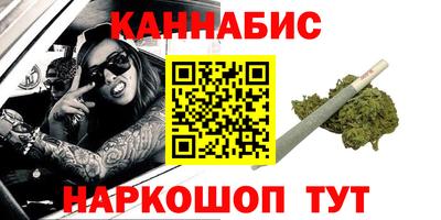 прущая мука Тверь