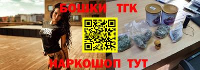 mdma Старая Купавна