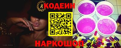 2c-b Среднеуральск