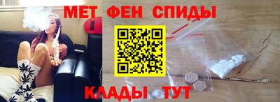 2c-b Среднеуральск