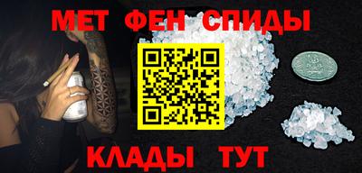 mdma Старая Купавна