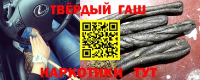 mdma Старая Купавна