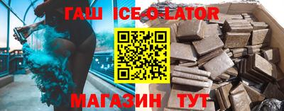 2c-b Среднеуральск