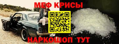 ALPHA PVP Тара