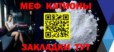mdma Старая Купавна